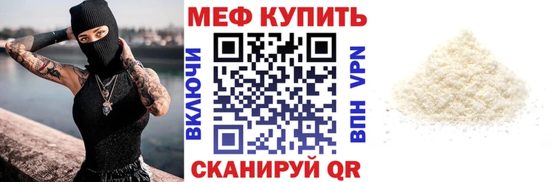 Названия наркотиков Киренск АМФ  мега сайт  Alpha PVP 
