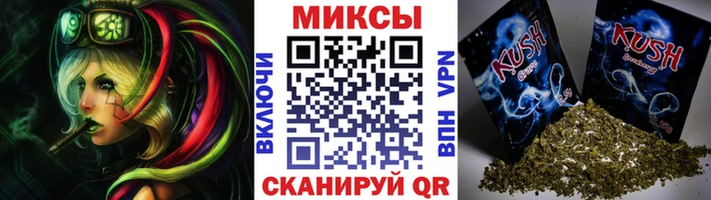omg ссылка  Киренск  Бутират жидкий экстази 