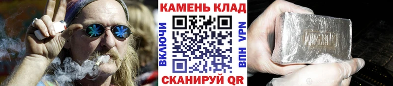 где купить наркоту  Киренск  гидра ССЫЛКА  Гашиш Ice-O-Lator 