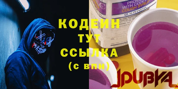 амф Тихорецк