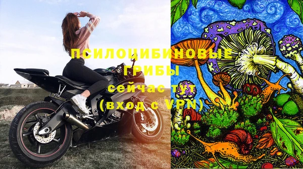 мефедрон VHQ Богданович