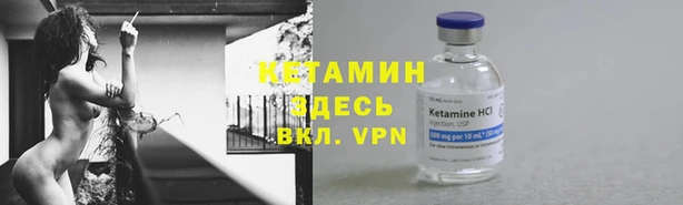 MDMA Богородицк
