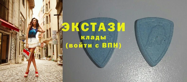 винт Богородск