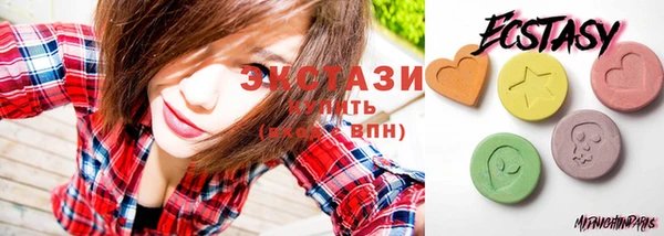 марихуана Тобольск