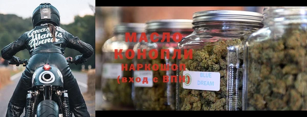 MDMA Богородицк