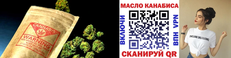 где можно купить наркотик  Киренск  Дистиллят ТГК гашишное масло 